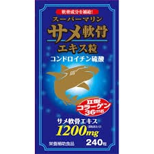 Sụn Cá Mập – Super Marine Shark, hỗ trợ giảm viêm khớp, thoái hóa khớp (240V)