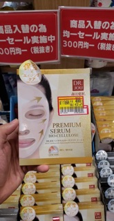 Set 3 mặt nạ sữa ong chúa Dr.JOU