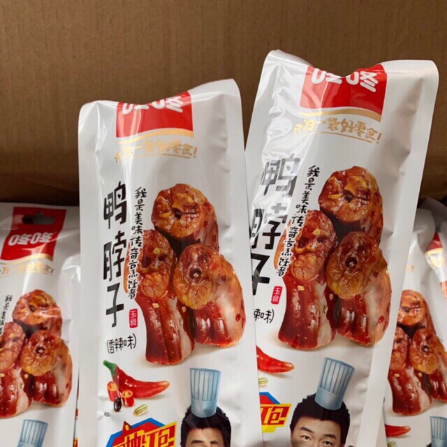 Cổ vịt cay Tứ Xuyên siêu ngon