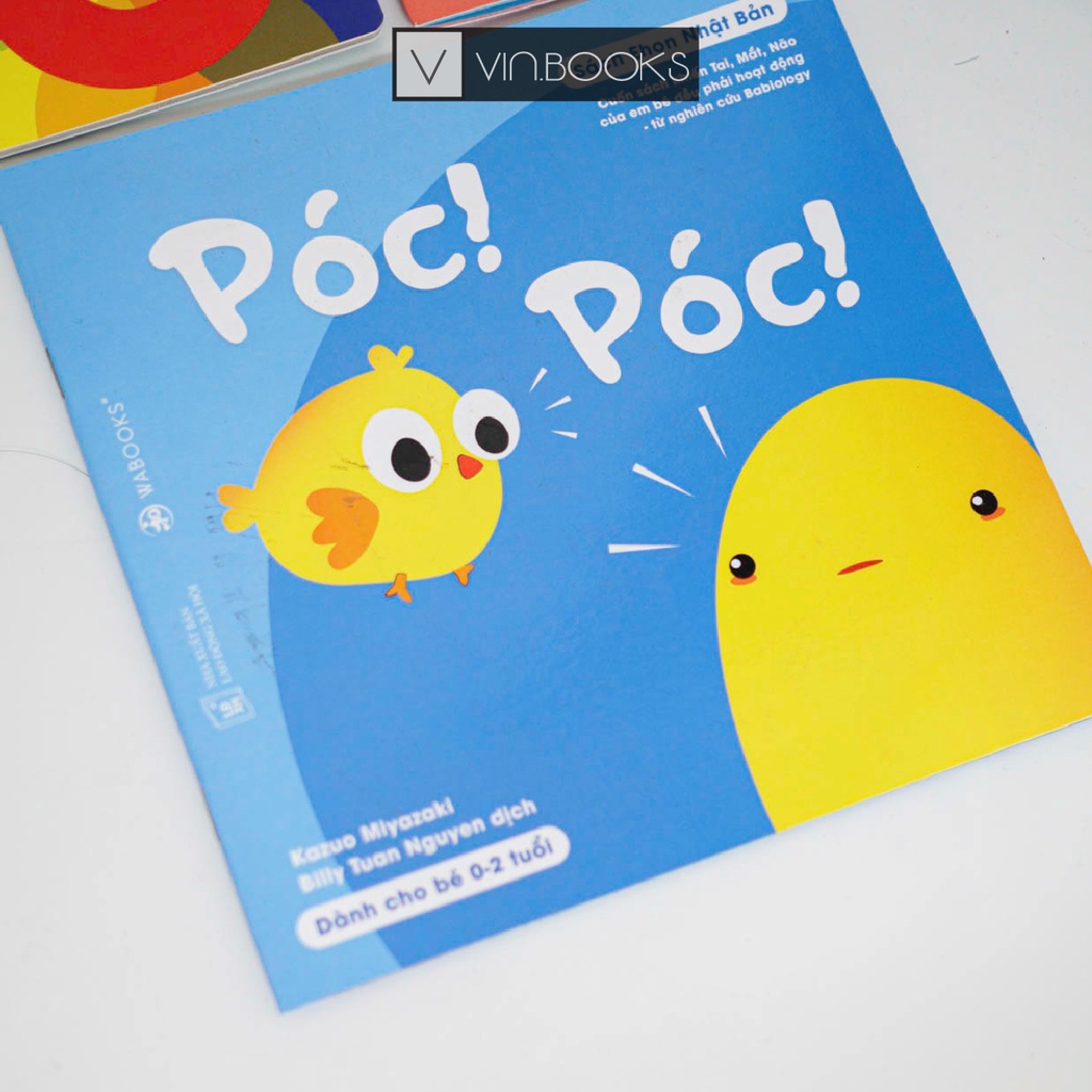 Sách - Ehon Nhật Bản - Ấn Tượng Của Piu Piu - Combo 3 Quyển - Dành Cho Trẻ Từ 0 - 2 Tuổi