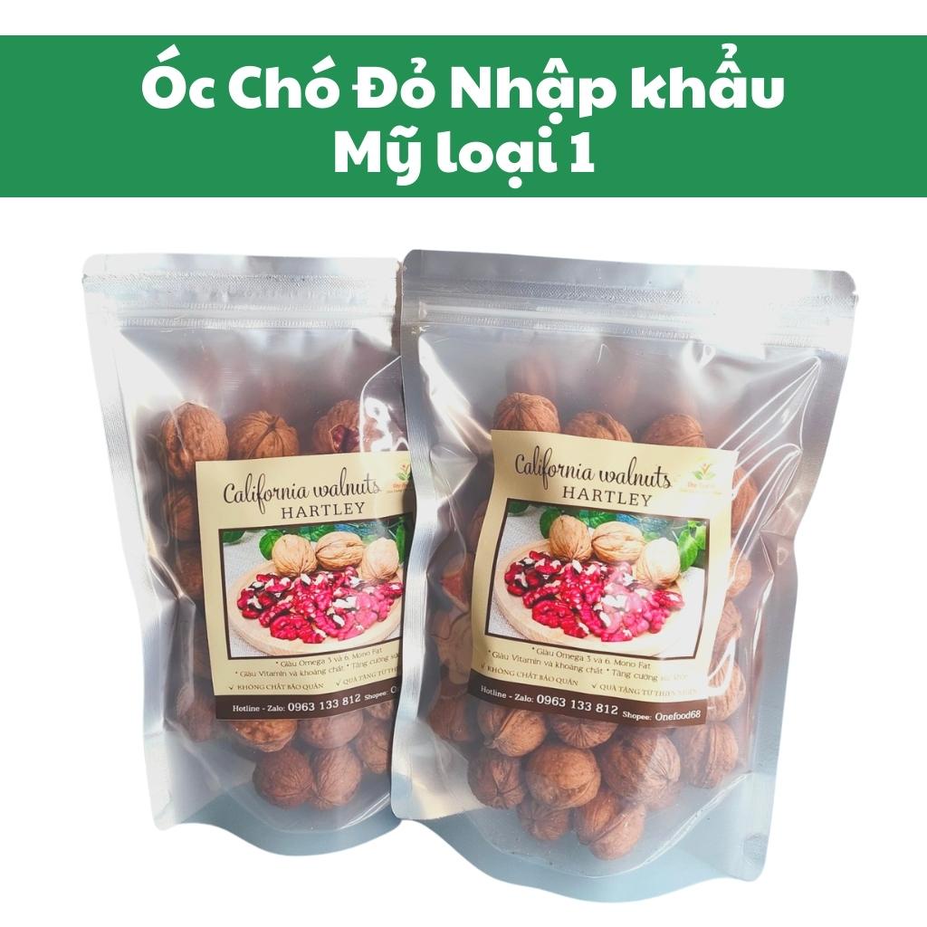 Hạt Óc Chó Đỏ Hartley Mỹ Onefood68, Quả Óc Chó Đỏ Nguyên Vỏ Sấy Chín Hạt Dinh Dưỡng Siêu Tốt Cho Mẹ Bầu, Trẻ Em