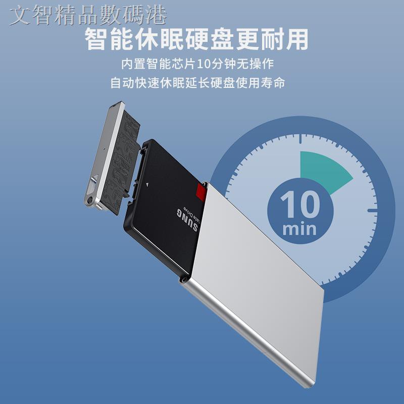 Hộp Đựng Ổ Cứng Ngoài 2.5 Inch Usb 3.0 Sata | BigBuy360 - bigbuy360.vn