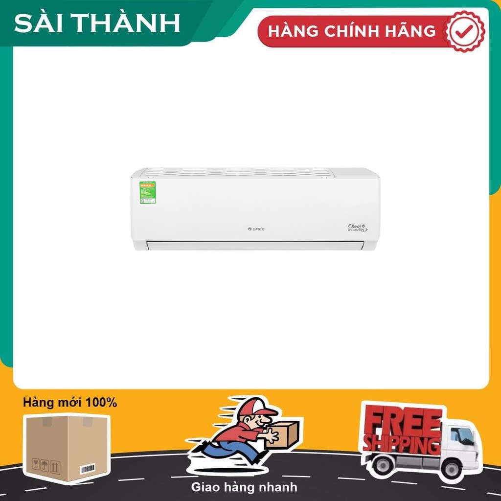 Máy lạnh Gree Inverter 2 HP GWC18PC-K3D0P4 - Điện Máy Sài Thành