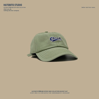 Nón/Mũ Lưỡi Trai Ulzzang Unisex Vải Cotton Cao Cấp Trơn Thêu Chữ Chcuh 5 Màu Phong Cách Hàn Quốc - Iclassy_shoes