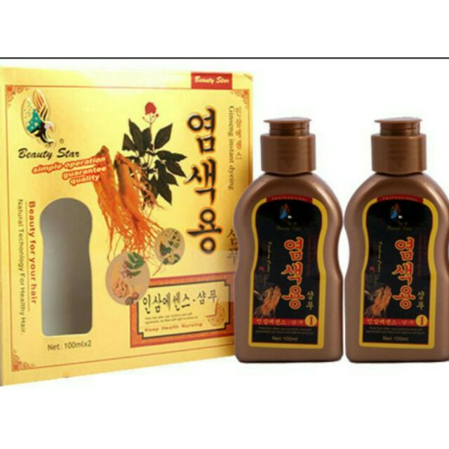 Dầu gội đen tóc Gội là đen