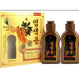 Dầu gội đen tóc Gội là đen