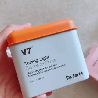 Kem V7 hàn quốc dưỡng trắng