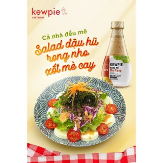 Nước sốt mè rang kewpie 15ml- 1 gói