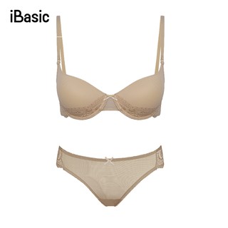 Combo áo ngực t-shirt mút vừa và quần lót nữ bikini nylon iBasic BRAW096 + PANW096