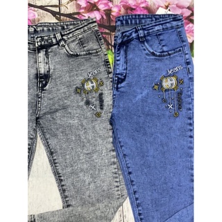 Quần jean 9 tấc size to(70kg)