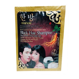Gói Dầu Gội Nhuộm Đen Tóc Black Hair Shampoo Hàn Quốc - Prohomevietnam