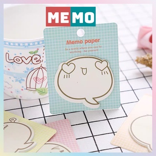 Giấy note MEMO, nhãn dán ghi chú biểu tượng cảm xúc đáng yêu 20 trang tiện dụng