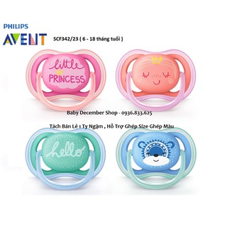 Ti giả Avent đầu tròn SCF342/21 (0-6M)/cái- 027