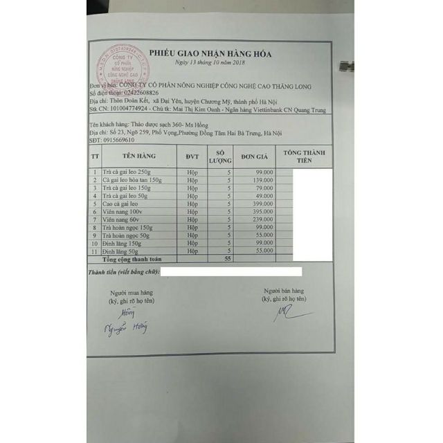 Trà túi lọc cà gai leo - bịch 1kg