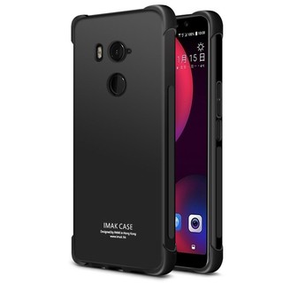 Ốp điện thoại mềm cho HTC U11 Eyes