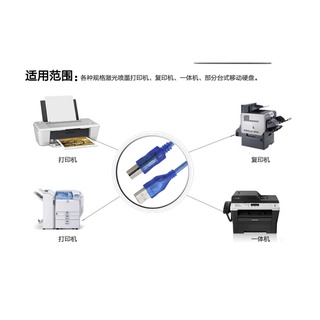 [HÀNG CÓ SẴN] Cáp Arduino Uno R3 - 30cm