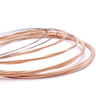 Dây Đàn Guitar Acoustic Elixir 11027 (80-20 Bronze - Phủ lớp Nanoweb)