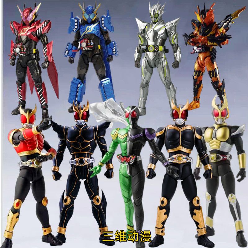 Mô Hình Đồ Chơi Nhân Vật Kamen Rider Garage Mặt Nạ Biểu Tượng Siêu Nhân Có Thể Di Chuyển Được