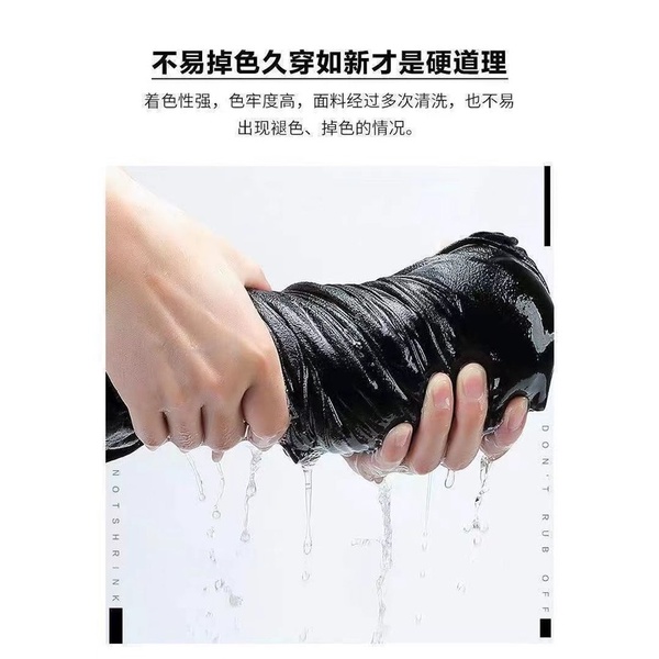 Quần ống rộng Phong Cách Hip Hop Thời Trang Cá Tính Cho Nam