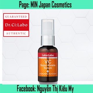 LABO LABO - Serum se khít lỗ chân lông Super Keana 40ml