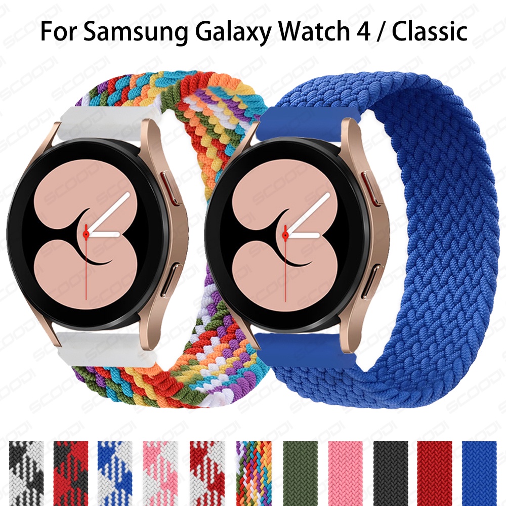 Dây đeo nylon co giãn dùng cho đồng hồ thông minh Samsung Galaxy Watch 4 40mm 44mm / Galaxy Watch4 Classic 42mm 46mm