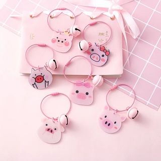 Móc khóa vòng hình heo hồng có chuông - Tạp Hóa Màu Hường