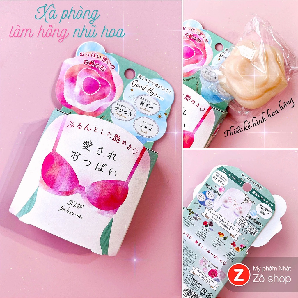 Xà phòng làm hồng nhũ hoa, giảm mụn Pelican Lovely Boobs 70g