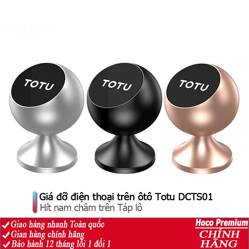 Giá đỡ điện thoại ôtô Totu DCTS010 kẹp trên bảng điều khiển - Chính hãng | BigBuy360 - bigbuy360.vn