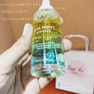 TINH CHẤT LÀM SÁNG DA VITAMOIST WONJIN