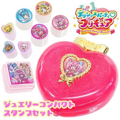 Set con dấu in hình công chúa PRECURE