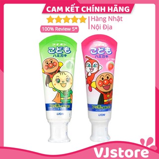Kem Đánh Răng Lion 40g cho bé hàng Nhật Bản ( nuốt được )