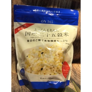 Gạo Ngũ Cốc Zakkoku 660gr