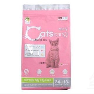 Thức ăn cho mèo con catsrang kitten 1.5kg
