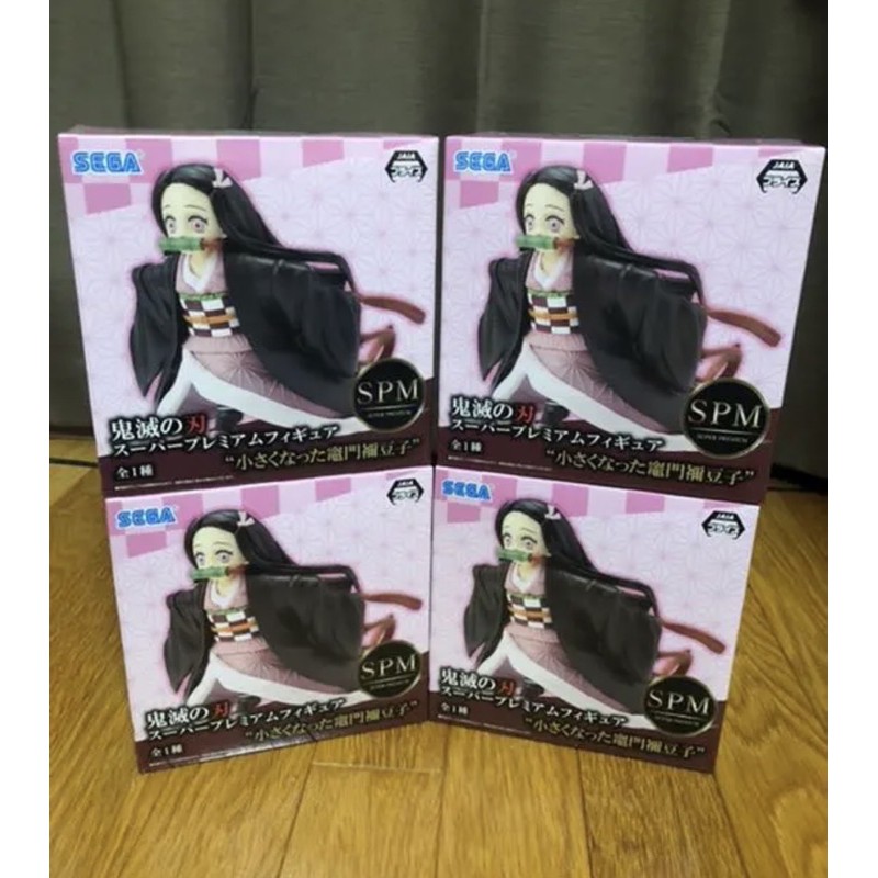 Mô hình Nezuko hàng chính hãng Sega[Kimetsu no yaiba]