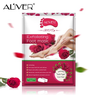 Ủ chân thay da sinh học - ALIVER