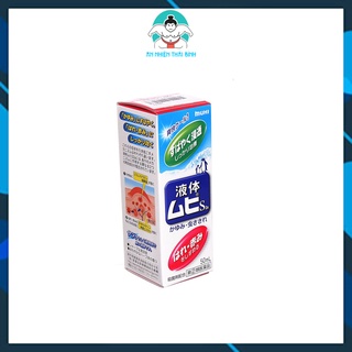 Lăn muỗi Muhi Nhật Bản 50ml