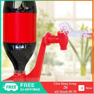Dụng cụ rót nước ngọt siêu tiện lợi, vòi rót nước ngọt đa năng, thiết bị rót nước ngọt - GD0586