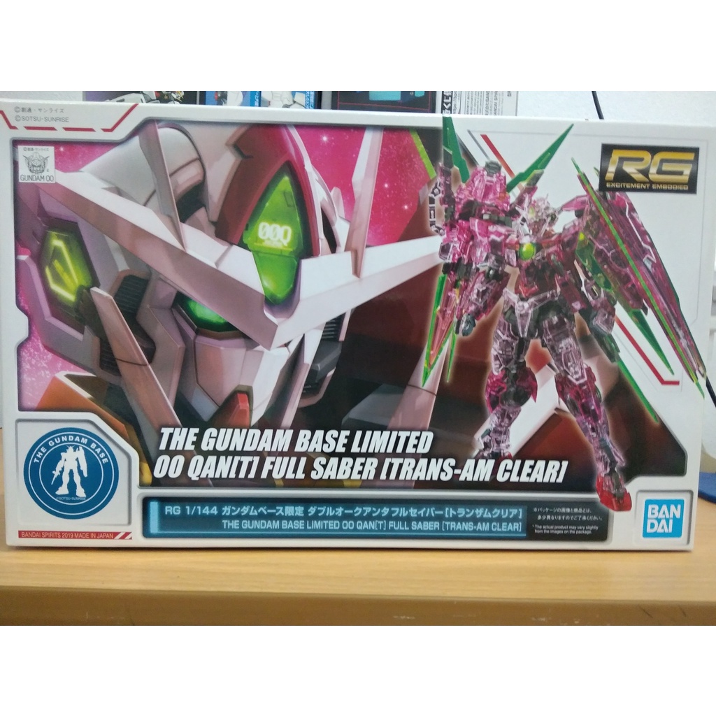 Bandai RG 00 QanT full saber transam clear - Mô hình lắp ráp, đồ chơi