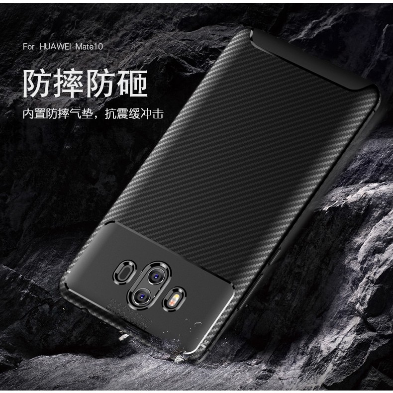 Ốp điện thoại silicone mềm đơn giản cho Huawei Mate 10