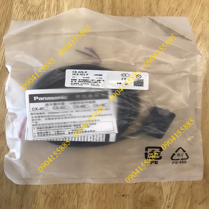 Cảm biến quang CX-421-P
