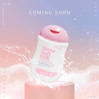 Dung Dịch Vệ Sinh Hanayuki Soft Silk Hồng (chính hãng)
