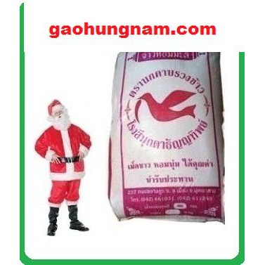 Gạo thám thái -1kg -  giao hàng ifast  -  ifast.com.vn  - cbig.vn hệ thống tạp hóa cbig.vn