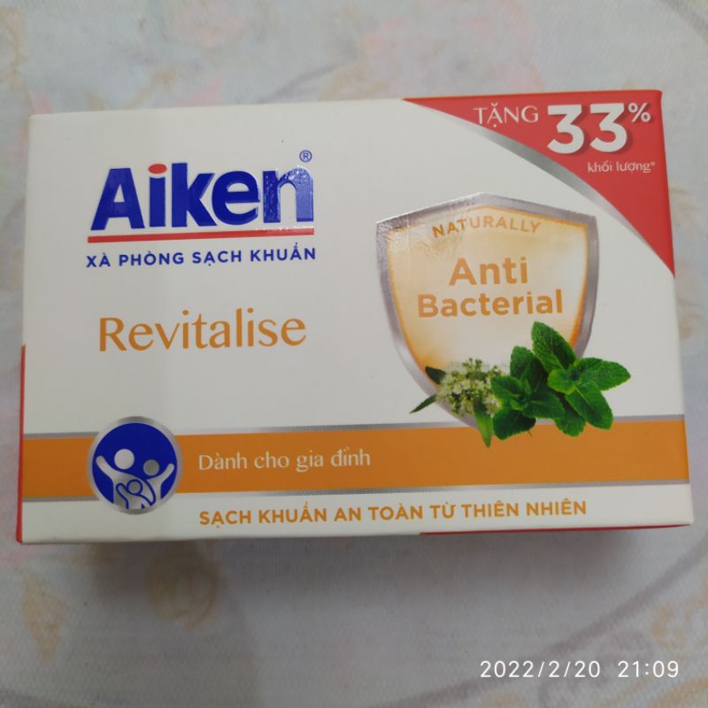 🌷 XÀ BÔNG CỤC AIKEN 120GAM