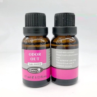 Lọ Khử mùi lưu huỳnh làm nail