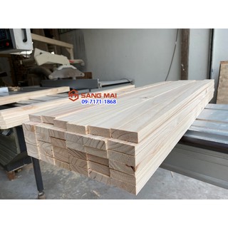 Thanh gỗ thông 4,5cm x 1,5cm x dài 1m + láng mịn 4 mặt