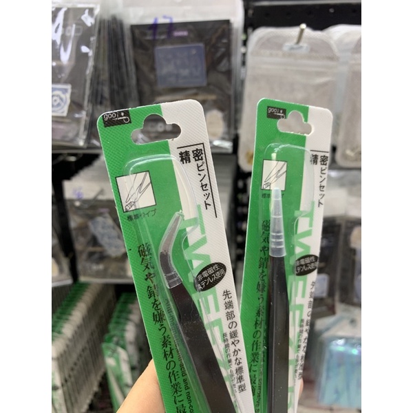 Nhíp gắp đá 2 đầu thẳng , cong