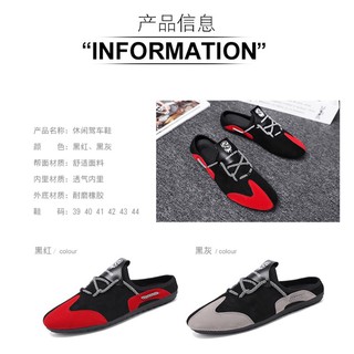 Giầy sục nam da lộn hai màu