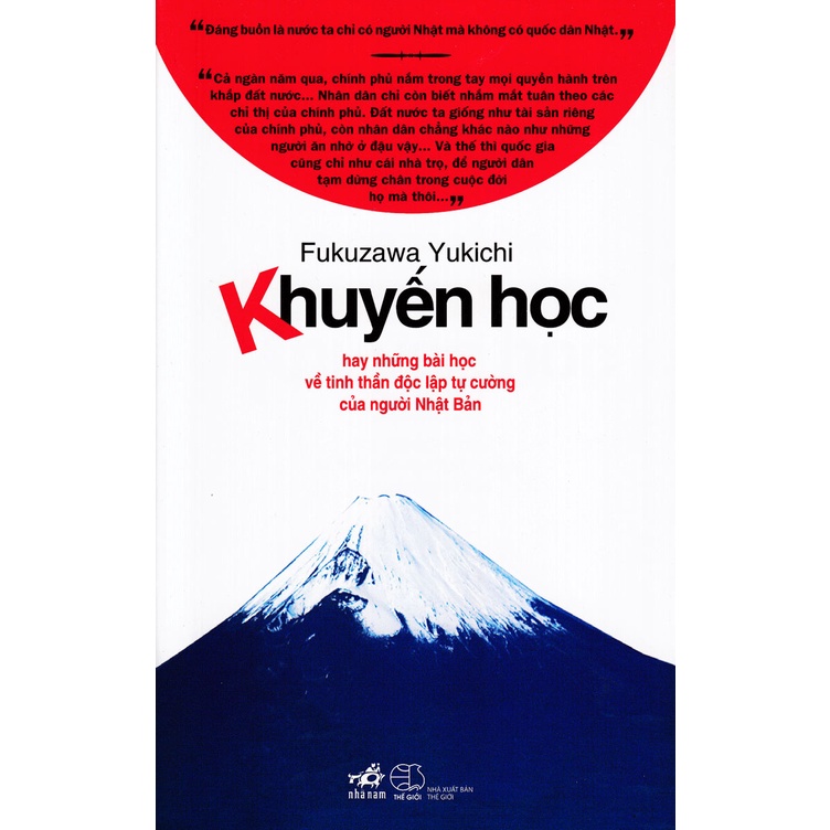 Sách - khuyến học - ảnh sản phẩm 1