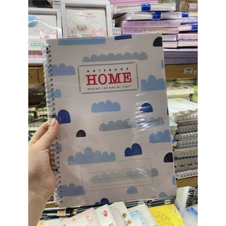 Sổ lò xo Home a4