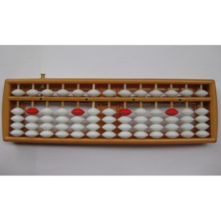 Combo 2 bàn tính Soroban có nút bấm